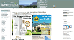 Desktop Screenshot of kapweinversand.de